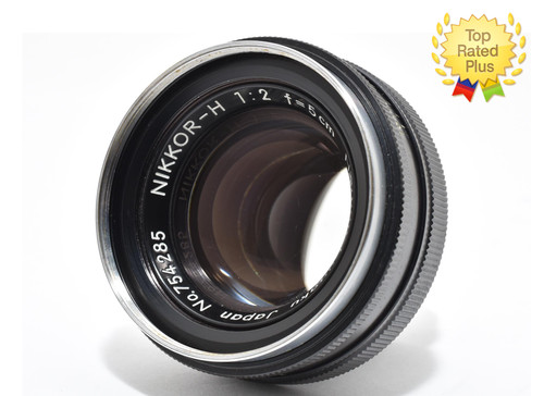 Come nuovo nippon - [n,