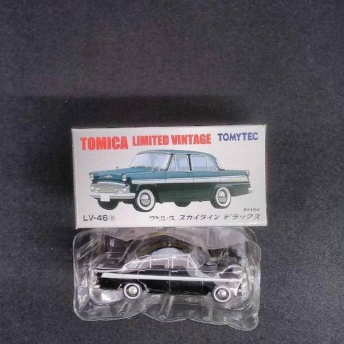Minicar tomica skyline deluxe - minicar,