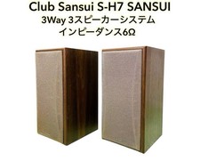 Sansui S-H7 Club Sansui