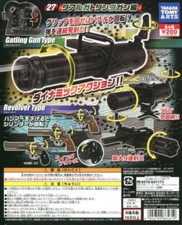 T-Arts Gashapon mini