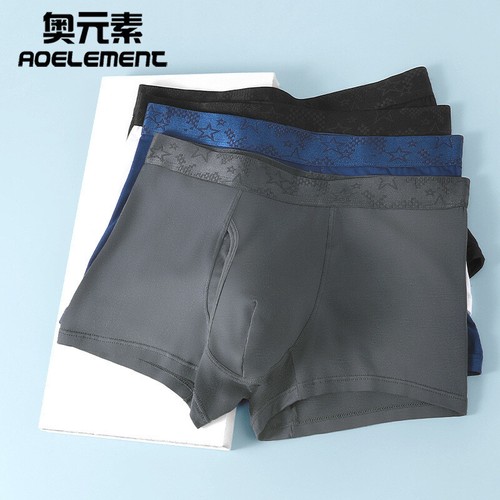 Boxer intimo uomo modal slip