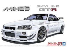 AOSHIMA Nissan Mine's BNR34