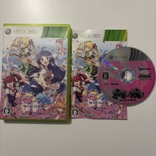 Gal gun 360 alchemist - gal*gun,
