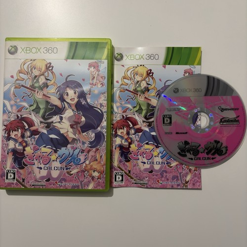 Gal gun 360 alchemist - 360,