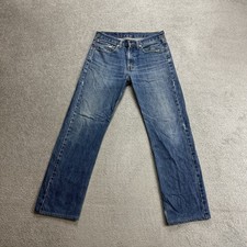 Pantalone jeans uomo Levis 751