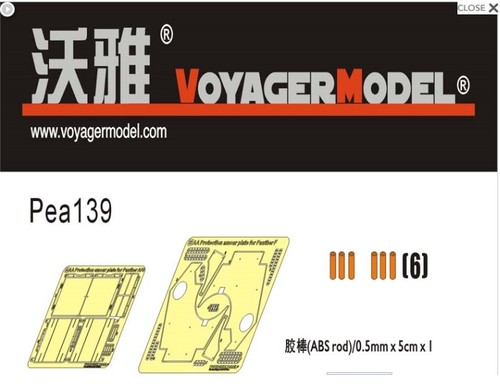 Voyager pea139 wwii - voyager,