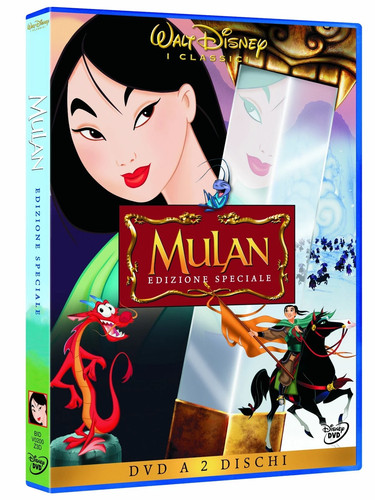 Mulan edizione speciale dvd - edizione,