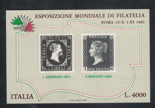 Foglietto esposizione mondiale - foglietto,