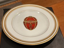 Faberge Imperial Rosebud Uovo
