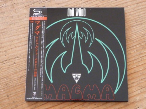 Magma udu wudu - "udu, wudu"