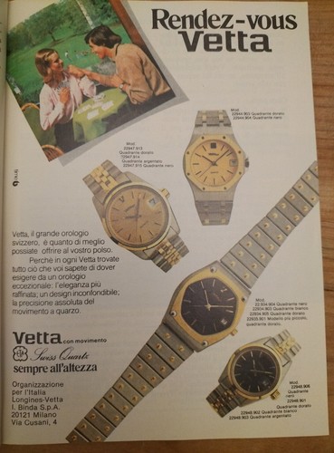 Advertising pubblicità 1981 - pubblicità,