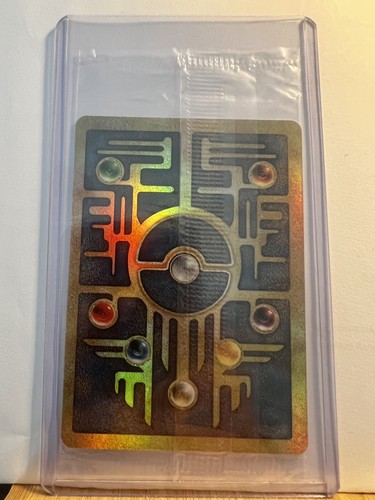 Mew antico 2000 pokémon movie - mew,