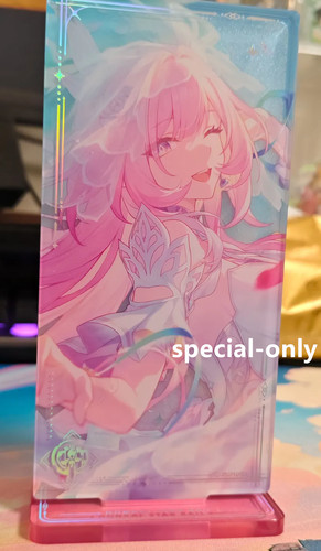 Mihoyo honkai star rail - star, light