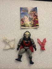 Figurina hordak masters the - of,
