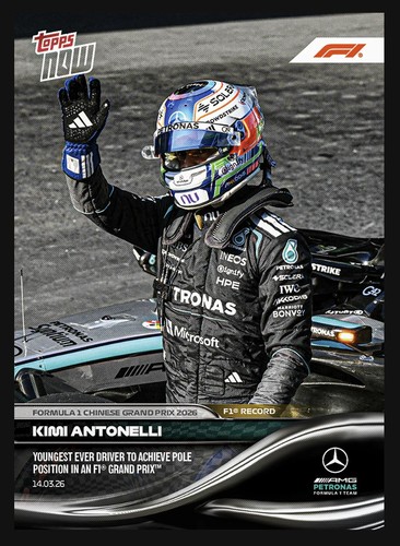 2026 topps now - topps, formula