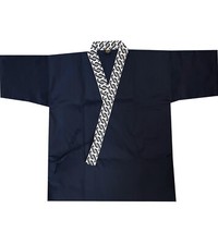 Sushi Chef Uniform Sushi