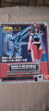SAINT SEIYA Myth Cloth - EAGLE