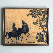Quadro vintage cinese - , batik