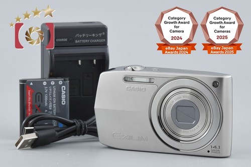 Casio exilim zoom z2000 - zoom, ex-z2000