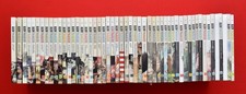 KEN PARKER  1/50  COMPLETA