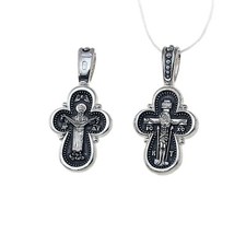 STERLING SILVER CROSS 925
