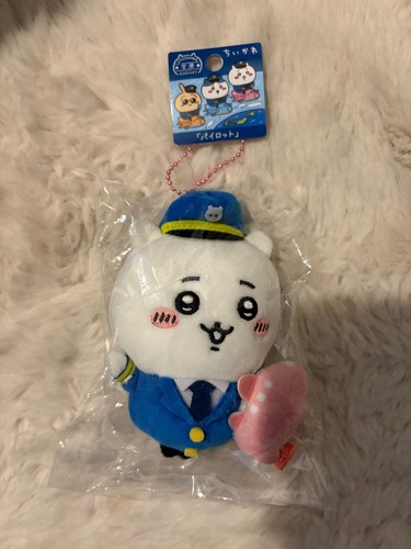 Portachiavi peluche chiwawa - portachiavi,