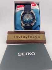 Orologio subacqueo uomo Seiko Prospex JAWS 50th Anniversary Limited SBDY137 NUOVO