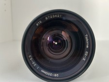 Tokina SZ-X 28–200mm
