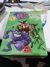 YATTAMAN Serie TV Box n. 2 -