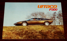 1975 LAMBORGHINI URRACO P300 -