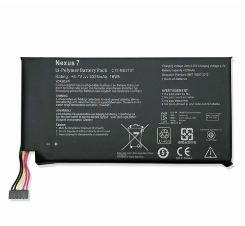 Batteria pari originale asus - batteria,
