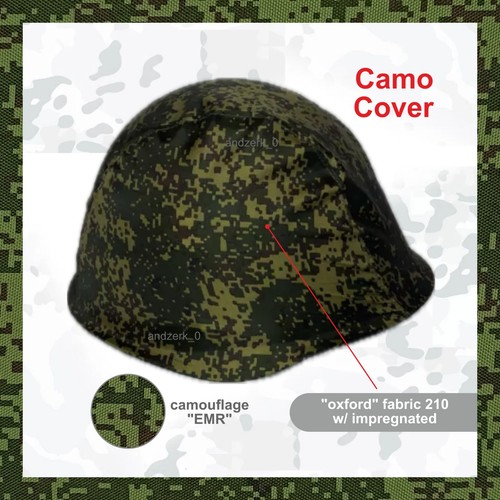 Mimetico сover esercito russo - Сover,