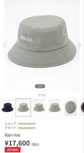 Aquascutum bucket cappello - aquascutum,