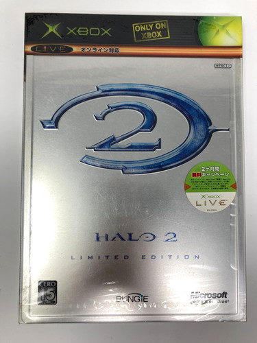 Microsoft xbox halo limited - microsoft, 2