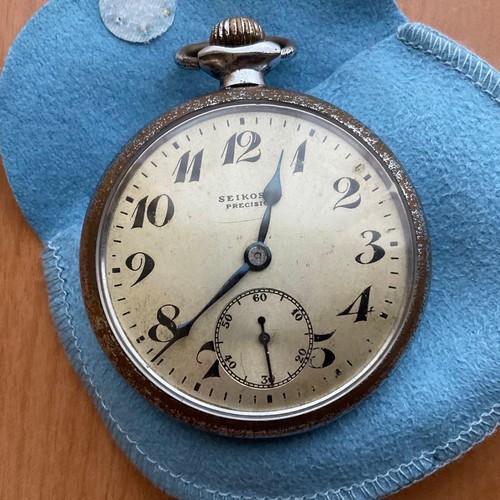Orologio tasca seikosha - da,