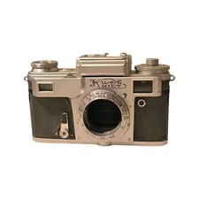 For parts restoration - parts, or