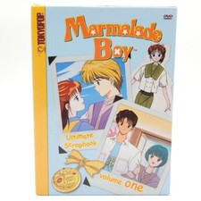 Marmalade Boy Ultimate
