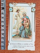 Santino Holy Card SACRO CUORE