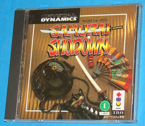 Samurai shodown panasonic - -,