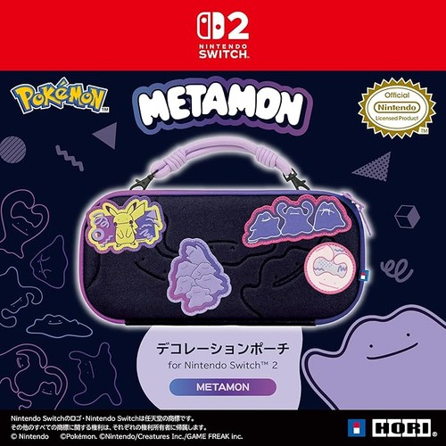 Nintendo switch idem - 2,