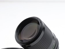 Canon FD 100mm f2