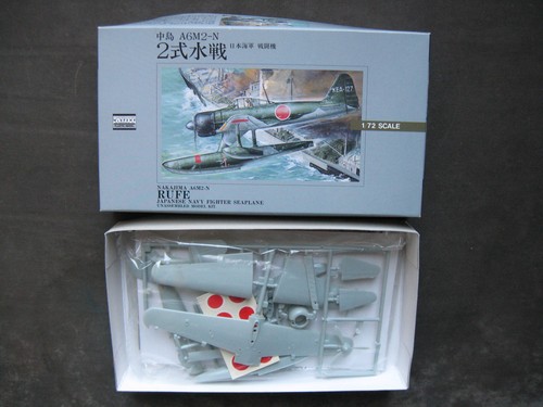 Arii nakajima a6m2 - arii, a6m2-n