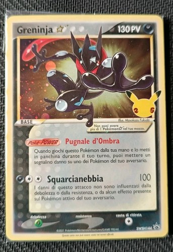 Greninja goldstar promo - greninja,