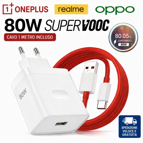 Caricabatterie 80w supervooc - caricabatterie,