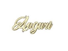 Sagoma in legno Auguri piccola