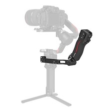 SmallRig Focus Control