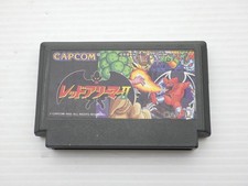 Red Arremer II (Gargoyle’s