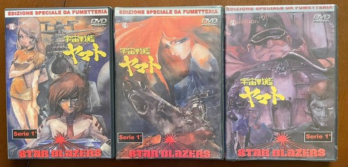 Star blazers 1ª serie - star, –