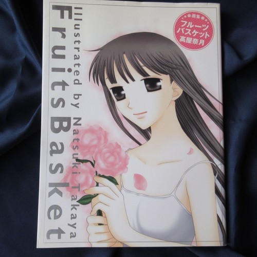 Natsuki takaya illustrazioni - natsuki,