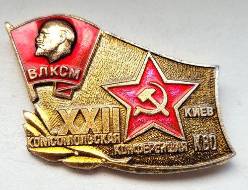Lenin komsomol vlksm - lenin,